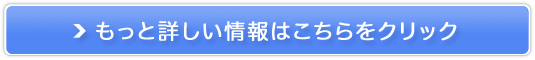FP̃`J̔TCg