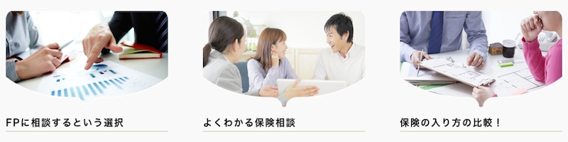FP̃`JTCg
